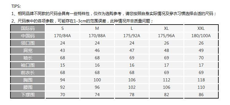 DIOR/迪奥 男士V领纯羊毛休闲针织衫 133M600 男士针织衫/毛衣