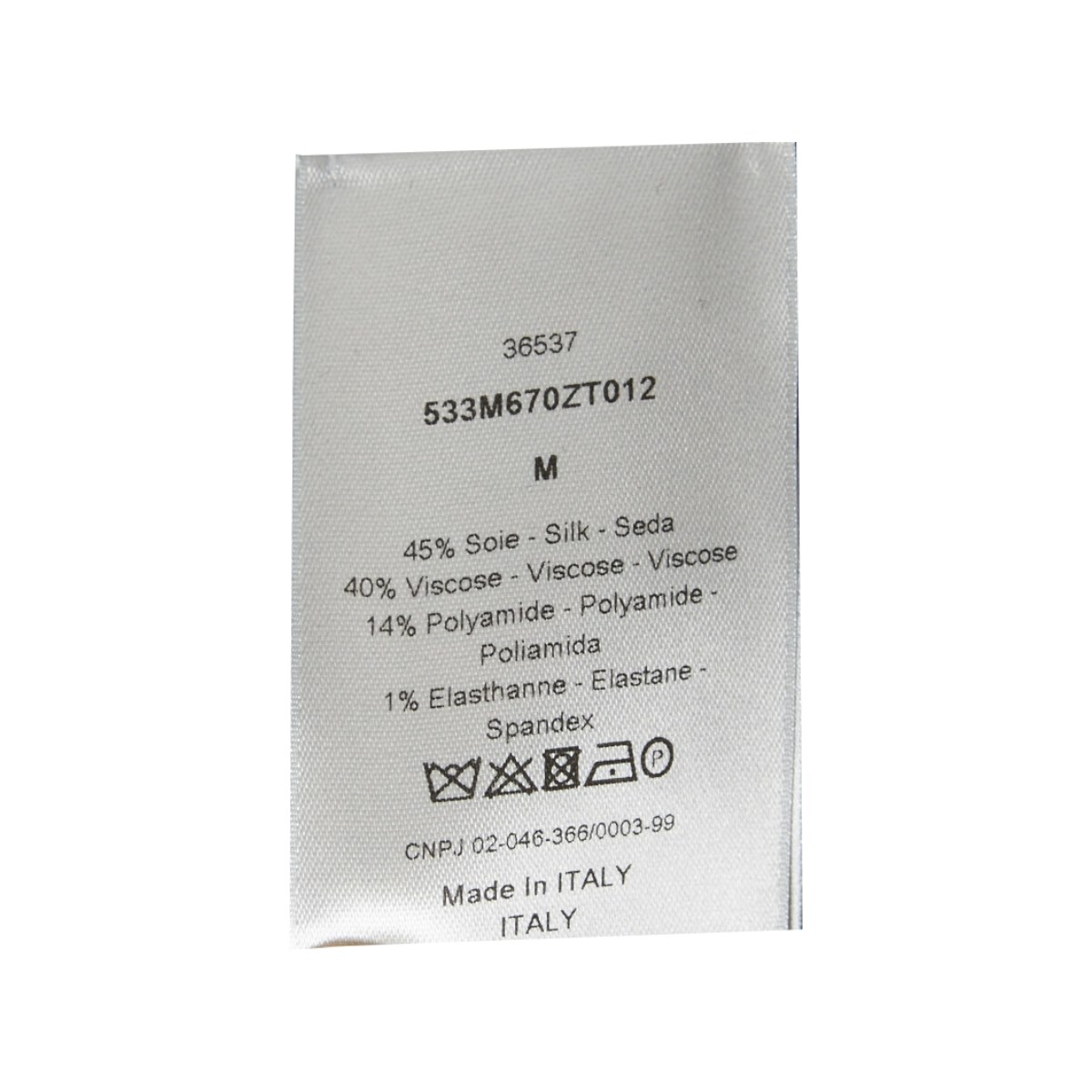 DIOR/迪奥 男针织衫 533M670ZT012 802 882