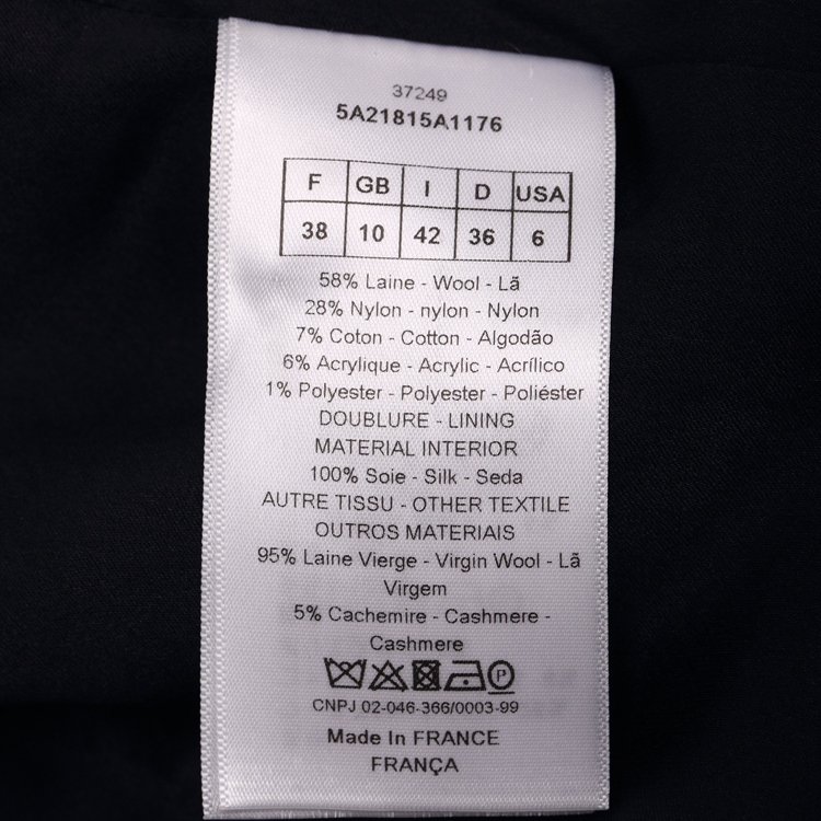 DIOR/迪奥 秋冬收腰A字羊毛大衣 女士外套 5A21815A1176PP1605