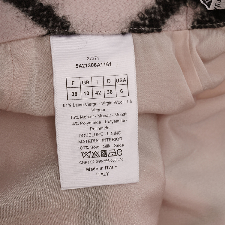 DIOR/迪奥 羊毛双排扣格纹呢子修身半裙 女士半裙 5A21308A1161