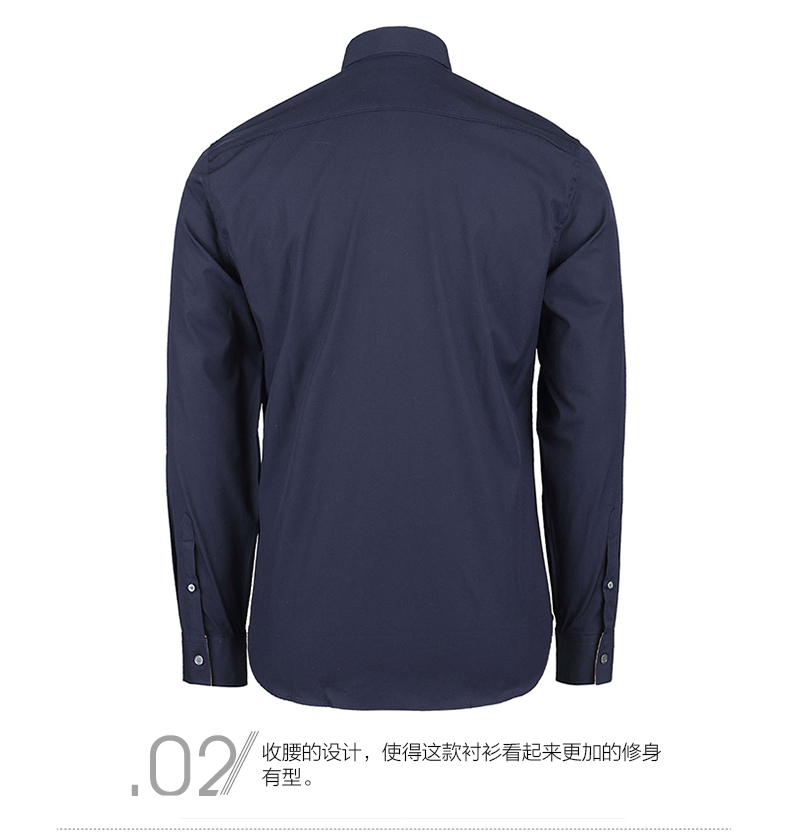 BURBERRY/博柏利 男士修身纯色长袖衬衫 3991157