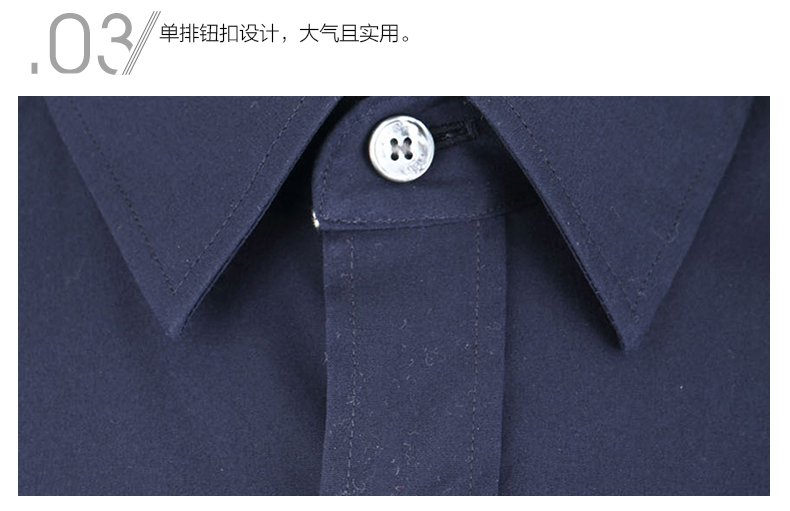 BURBERRY/博柏利 男士修身纯色长袖衬衫 3991157