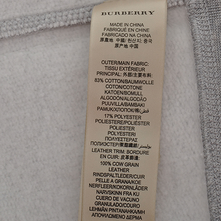 BURBERRY/博柏利浅麻灰平织棉质长袖男士卫衣 国际码：3929745