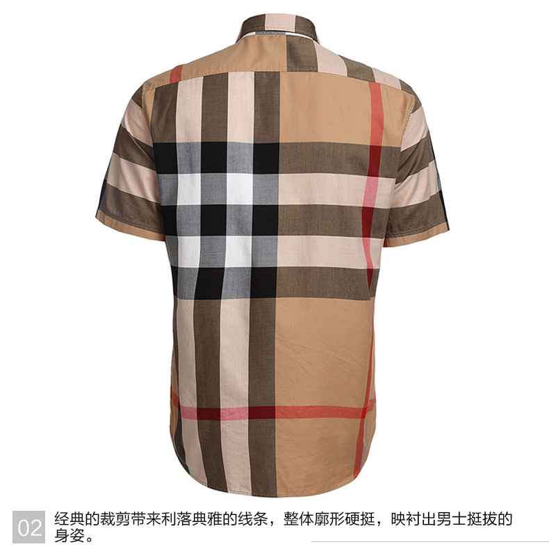 BURBERRY/博柏利 男士褐色经典格纹纯棉短袖衬衫 4554716