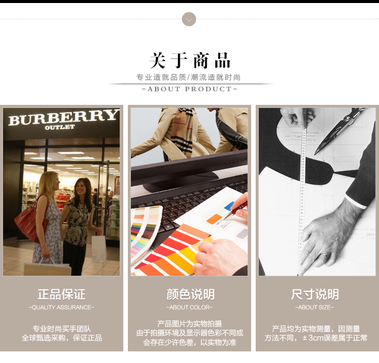 BURBERRY/博柏利 男士褐色经典格纹纯棉短袖衬衫 4554716