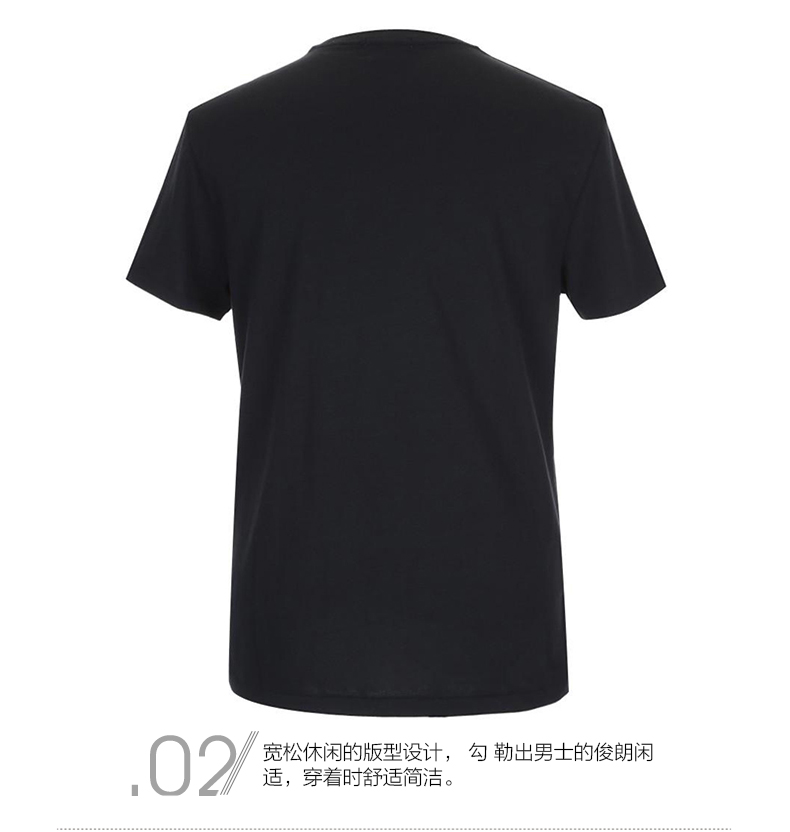 BURBERRY/博柏利 男士黑色超柔棉质水手领T恤 3965066
