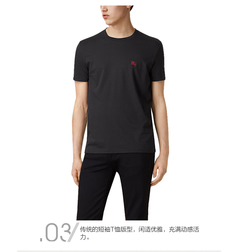 BURBERRY/博柏利 男士黑色超柔棉质水手领T恤 3965066