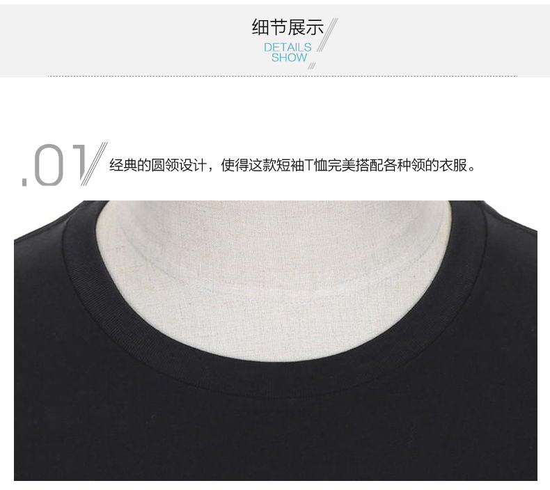 BURBERRY/博柏利 男士黑色超柔棉质水手领T恤 3965066