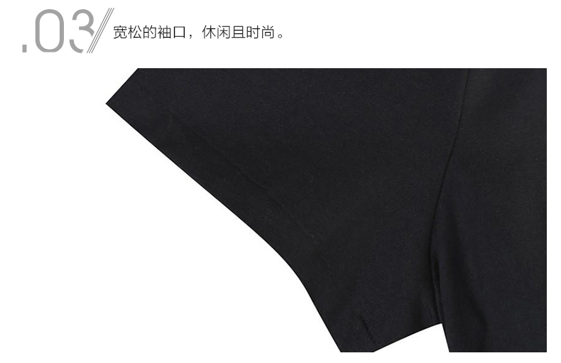BURBERRY/博柏利 男士黑色超柔棉质水手领T恤 3965066