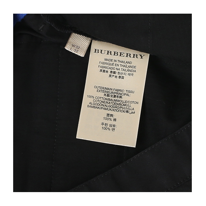 BURBERRY/博柏利 修身棉质男士卡其裤子休闲长裤 3984359