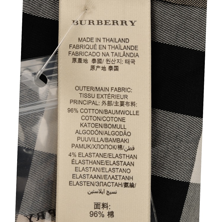 BURBERRY/博柏利 女士衬衫