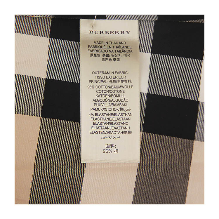 BURBERRY/博柏利 经典格纹 棉质 长袖 女士衬衫#3918091