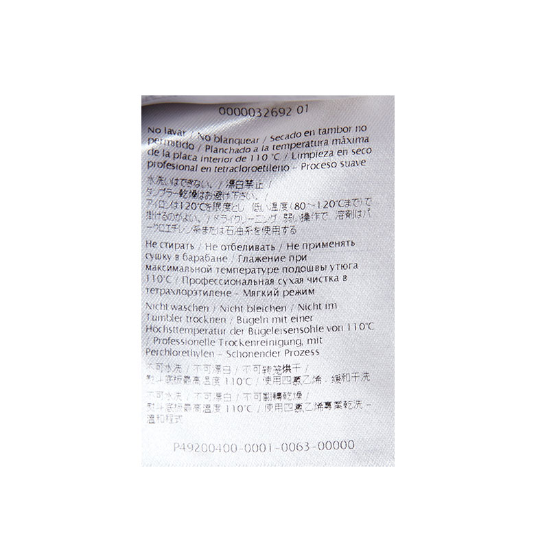 Valentino/华伦天奴 男士走秀款立领外套 LV3CS1513J2 F92