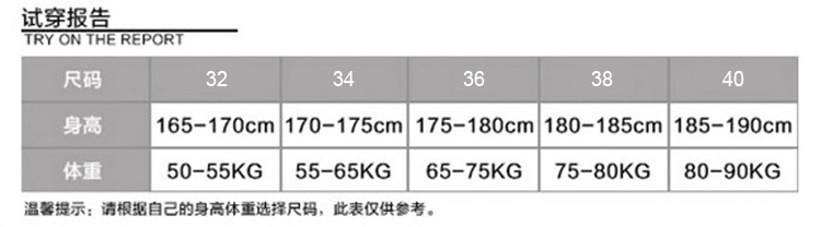 Valentino/华伦天奴 纯棉铆钉时尚修身长裤男士休闲裤 VA1630037599 LV0DEC6J3T5