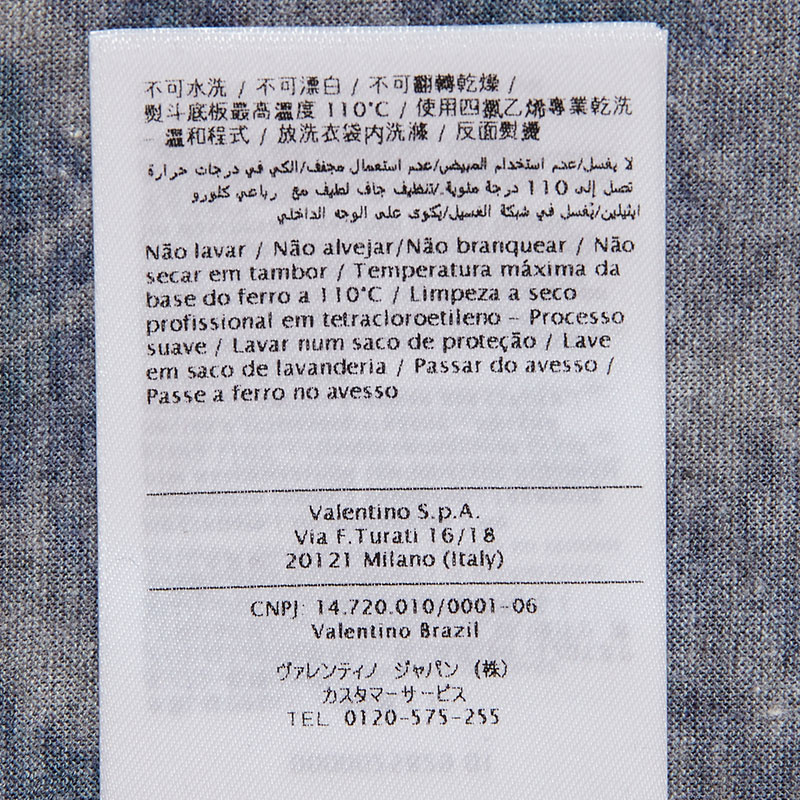 Valentino/华伦天奴 男士棉质短袖T恤 LV3MG05W3NQ T76