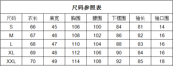 Valentino/华伦天奴 男士圆领羊毛时尚织花针织衫