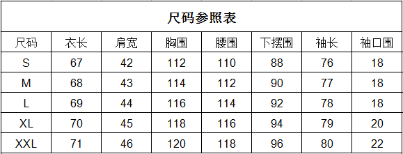 Valentino/华伦天奴 男士V领系扣羊毛针织开衫