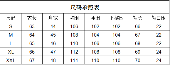 Valentino/华伦天奴 男士时尚皮草元素拼接针织衫