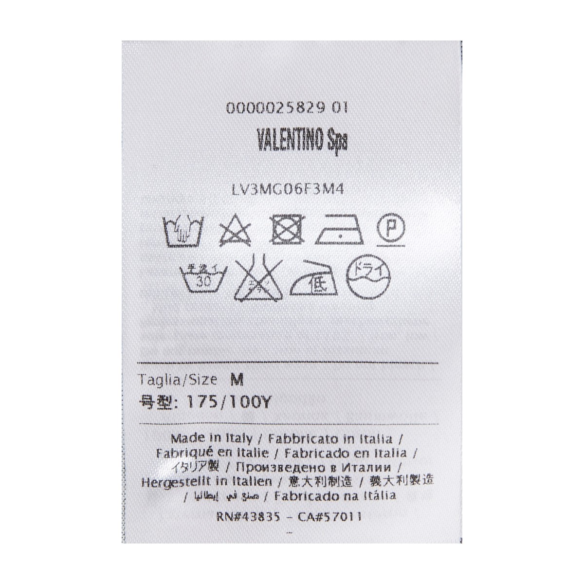 Valentino/华伦天奴 绿色全棉男士短袖T恤 LV3MG06F3M4 780