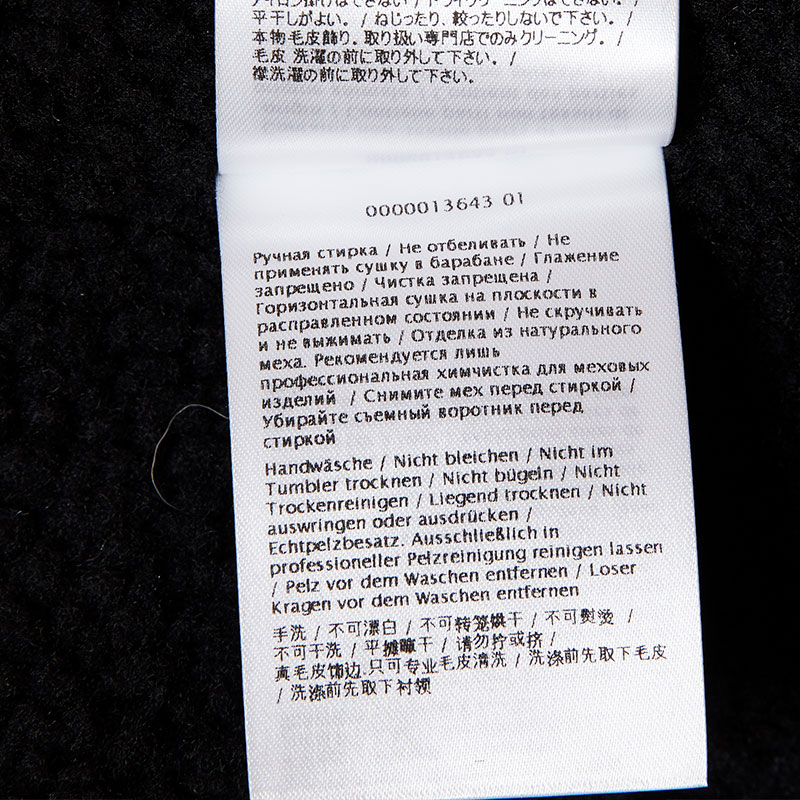 Valentino/华伦天奴 深蓝色锦纶混纺女士大衣外套 LROCK00H2L1 B01