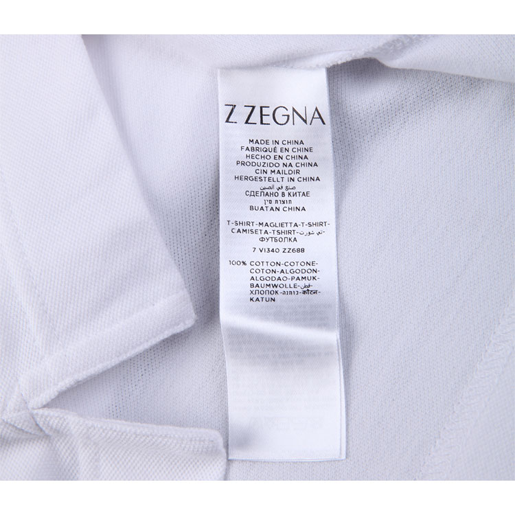 ERMENEGILDO ZEGNA/杰尼亚白色纯棉条纹领边男士T恤（短袖）,VI340 N00,XL