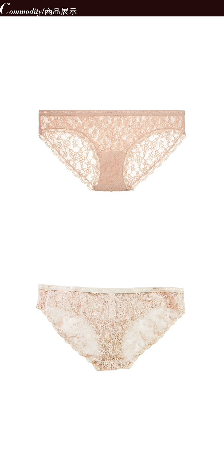 维多利亚的秘密/VICTORIA'SSECRETH 蕾丝底裤 ST11021356 OUNH