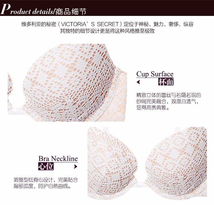 Victoria's Secret/维多利亚的秘密 女士内衣 ST11073406 95D1