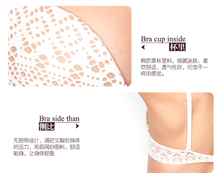 Victoria's Secret/维多利亚的秘密 女士内衣 ST11073406 95D1