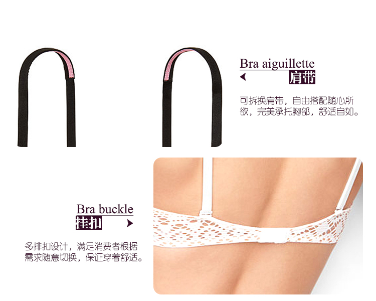 Victoria's Secret/维多利亚的秘密 女士内衣 ST11073406 95D1