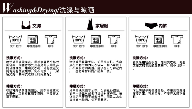 Victoria's Secret/维多利亚的秘密 女士内衣 ST11073406 95D1