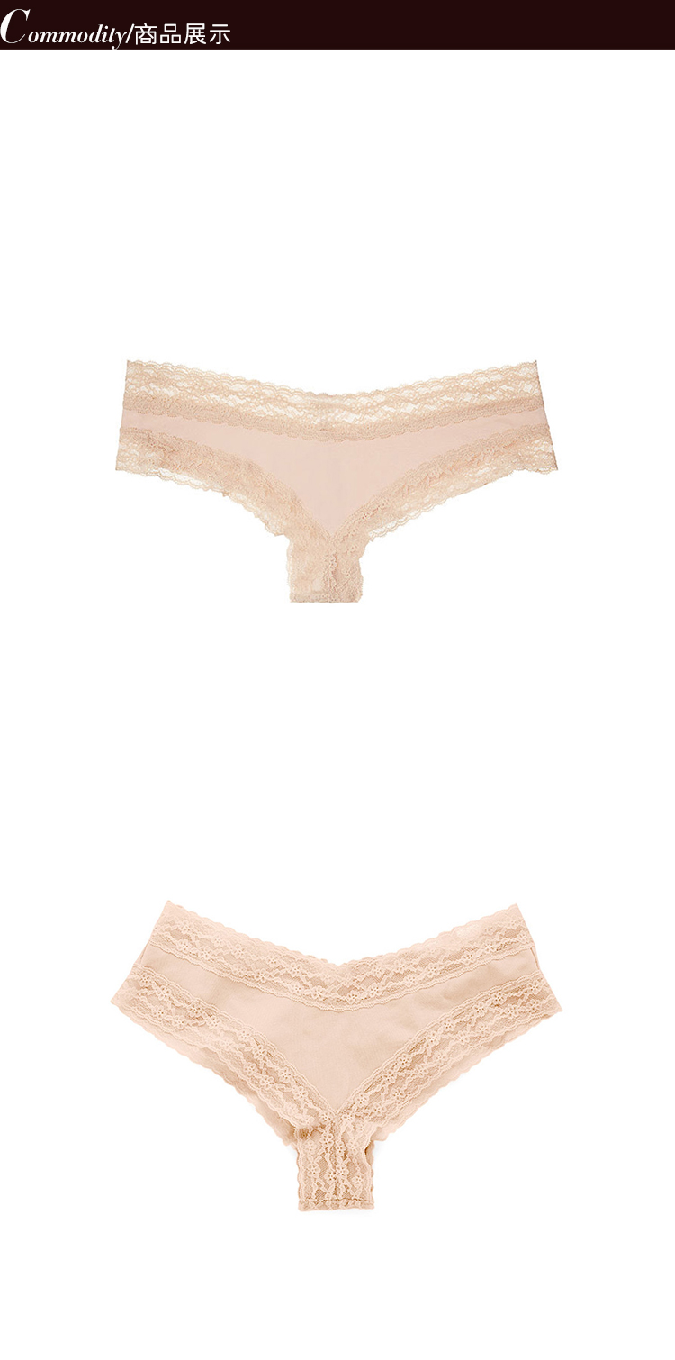 维多利亚的秘密 Victoria's Secret Lace-waist Cheeky Panty 系列 性感蕾丝舒适底裤 ST11006002 OUNH