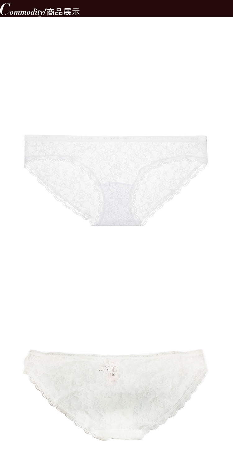 维多利亚的秘密/VICTORIA'SSECRETH 蕾丝底裤 ST11021356 95D1