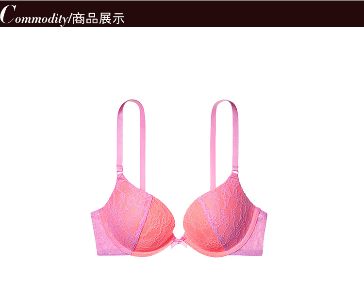 维多利亚的秘密 Victoria's Secret 性感蕾丝文胸