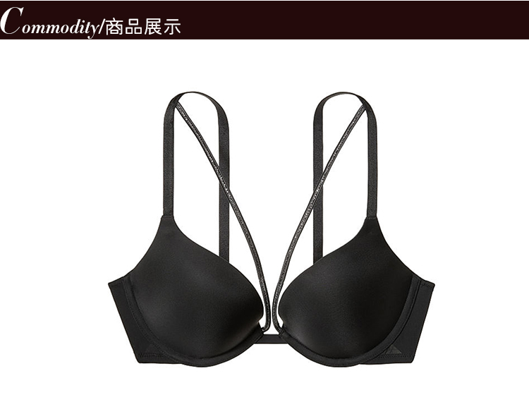 维多利亚的秘密 Victoria's Secret V型系列文胸