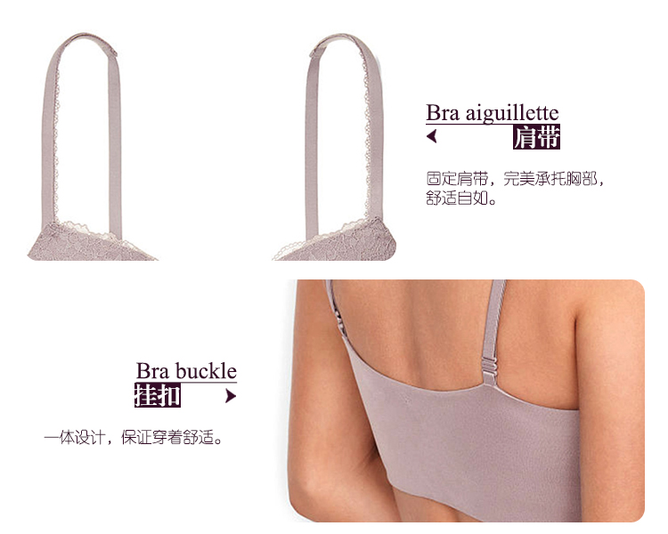 维多利亚的秘密/VICTORIA'SSECRET 超柔舒适文胸 ST11073193 17P4