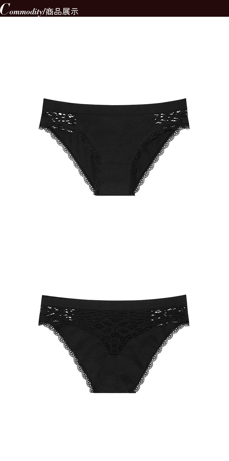 维多利亚的秘密/VICTORIA'SSECRET 弹力无缝隙底裤 ST11071226 54A2