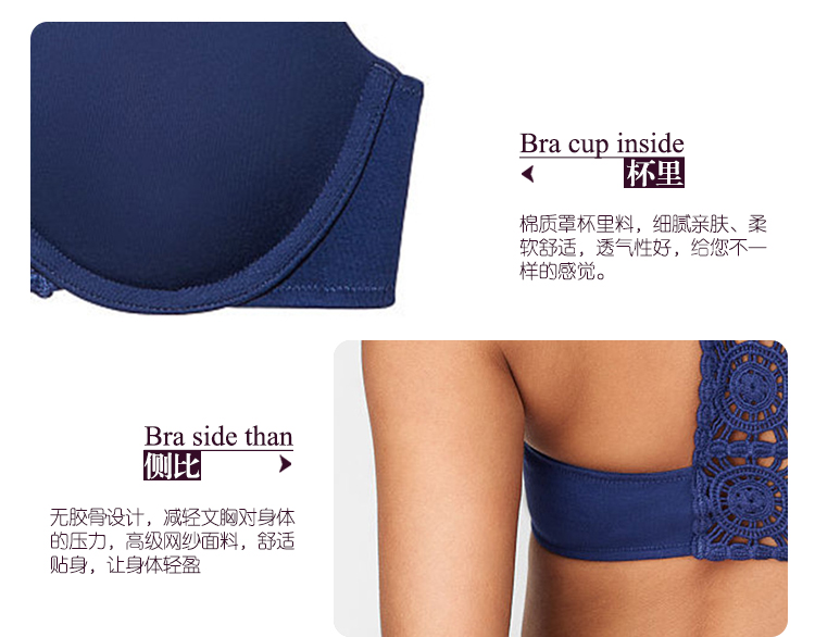 维多利亚的秘密/VICTORIA'SSECRET 前扣美背性感文胸 ST11070612 02M2
