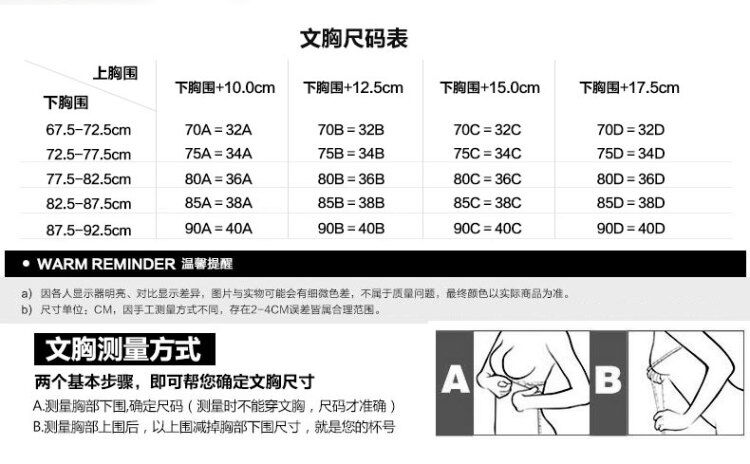 Victoria's Secret/维多利亚的秘密 女士内衣/文胸/胸罩舒适透气内衣光面前扣内衣 亮粉 11046800/11050202 2U79