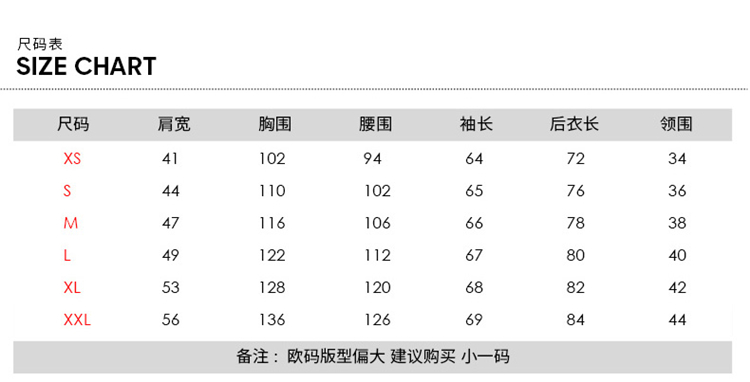 GANT/甘特 男士衬衫舒适纯棉长袖衬衫 359900