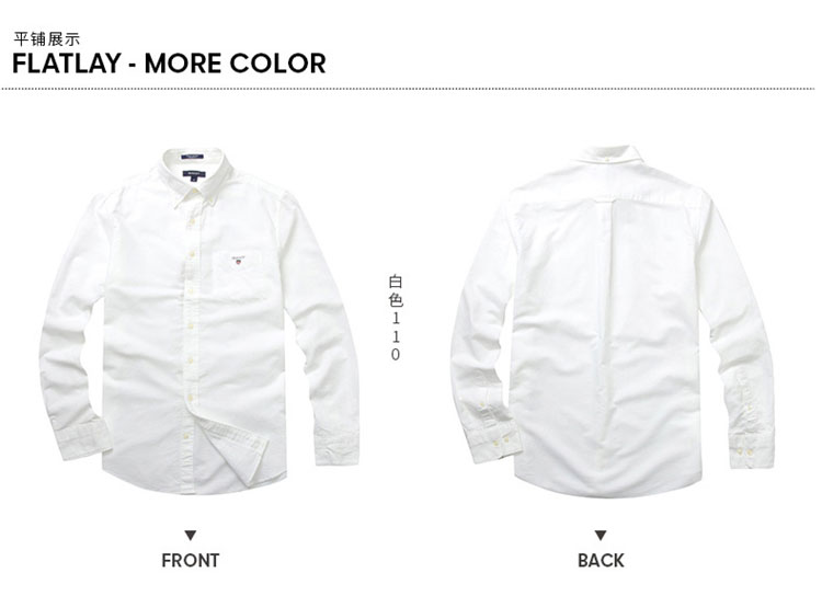 GANT/甘特 男士衬衫舒适纯棉长袖衬衫 359900