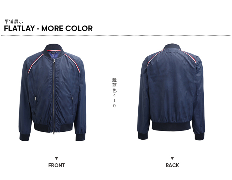 GANT/甘特 男士外套休闲拉链夹克外套 74491