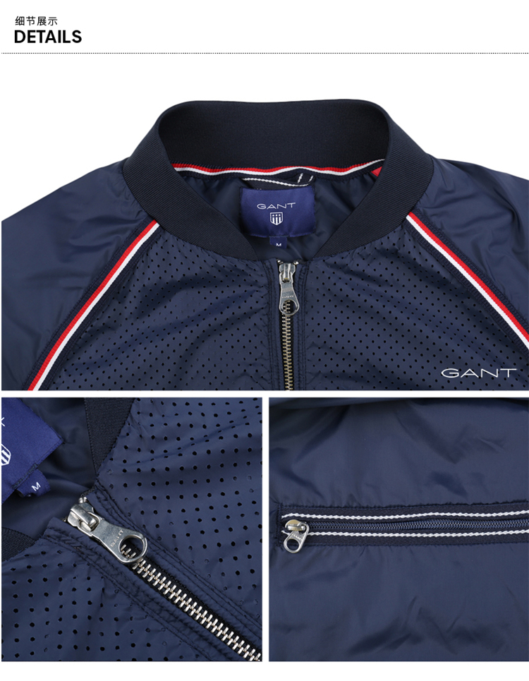 GANT/甘特 男士外套休闲拉链夹克外套 74491