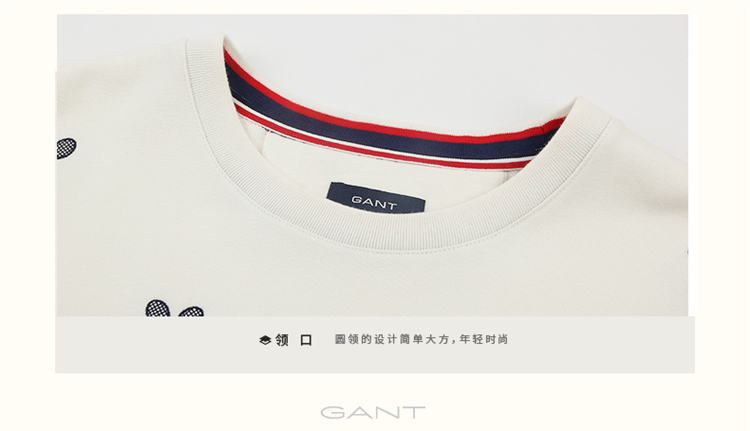 GANT/甘特 男士卫衣休闲舒适长袖圆领卫衣 226402