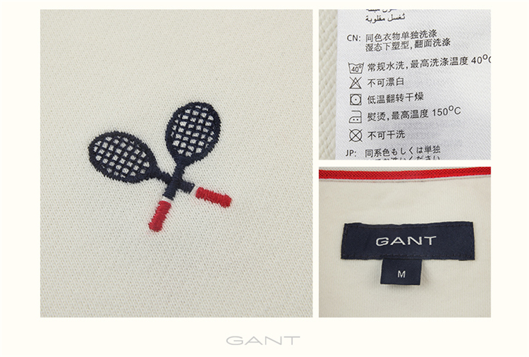 GANT/甘特 男士卫衣休闲舒适长袖圆领卫衣 226402