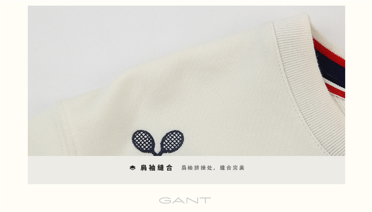 GANT/甘特 男士卫衣休闲舒适长袖圆领卫衣 226402
