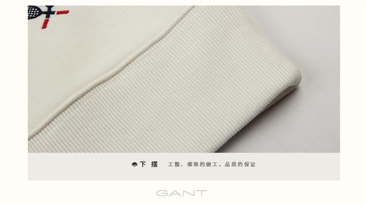 GANT/甘特 男士卫衣休闲舒适长袖圆领卫衣 226402