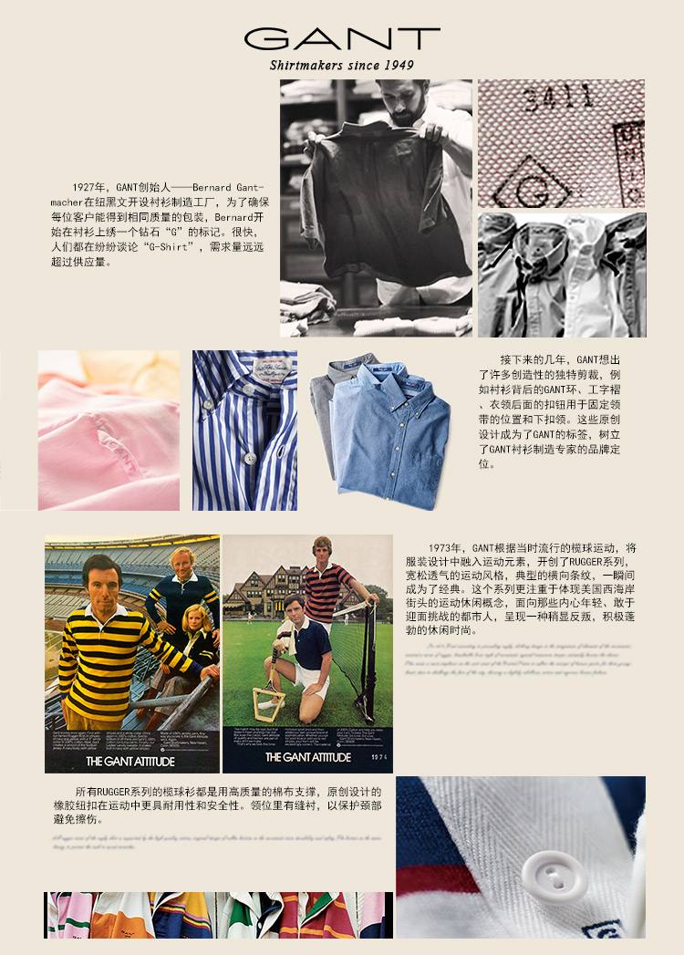 GANT/甘特 男士外套保暖棉服外套 74744
