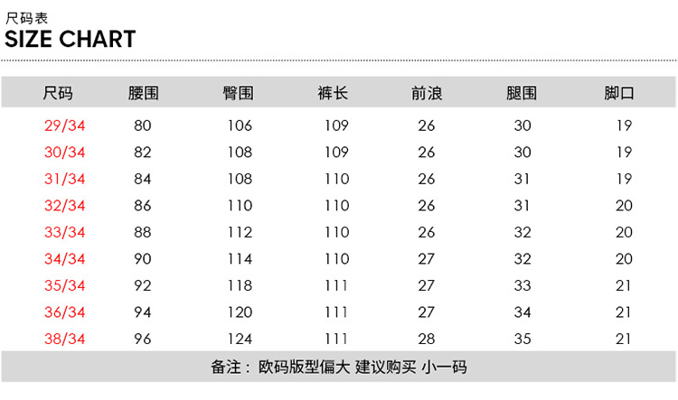 GANT/甘特 男士裤子净色舒适中腰休闲裤 1010209