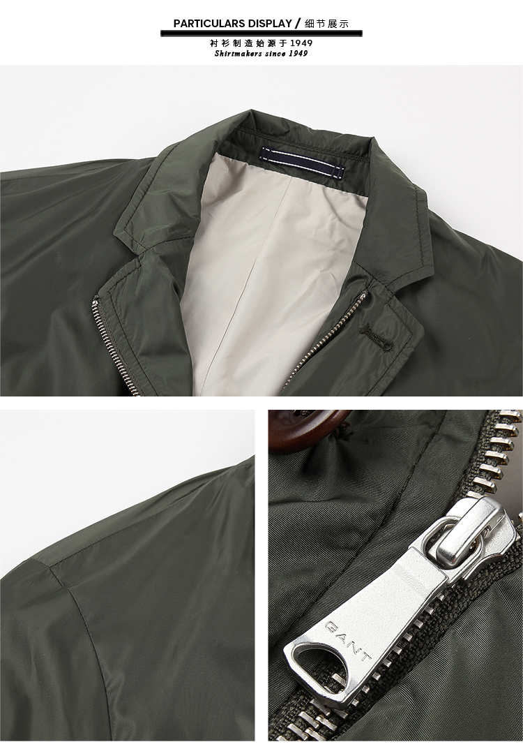 GANT/甘特 男士西装简约西服外套 76796