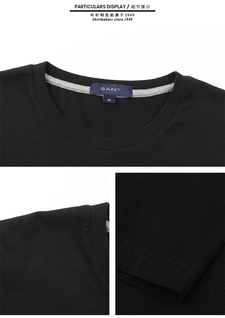 GANT/甘特 男卫衣字母休闲长袖卫衣 234323